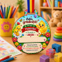 Medalie Personalizată Grupa Puisorilor - Adio, grădiniță!