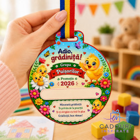 Medalie Personalizată Grupa Puisorilor - Adio, grădiniță!